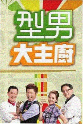霸王别姬 80电影天堂网